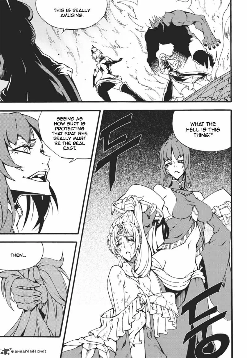 Witch Hunter Chapter 132 page 7