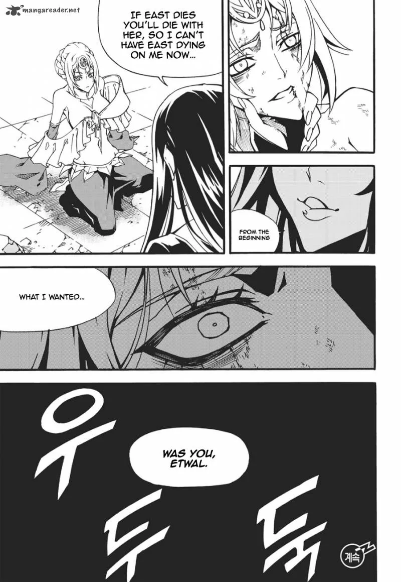 Witch Hunter Chapter 132 page 17