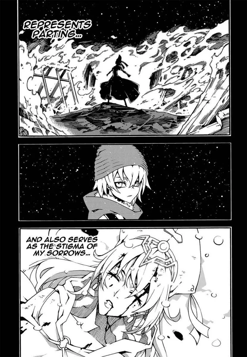 Witch Hunter Chapter 134 page 14