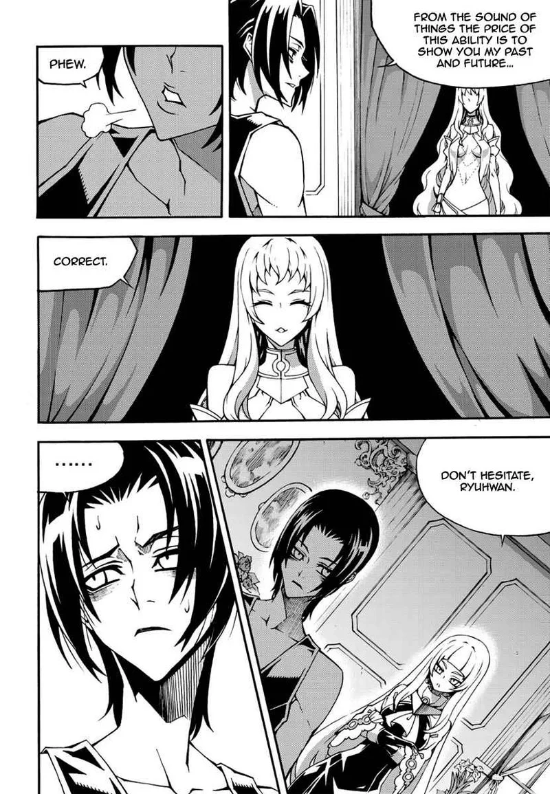 Witch Hunter Chapter 134 page 6
