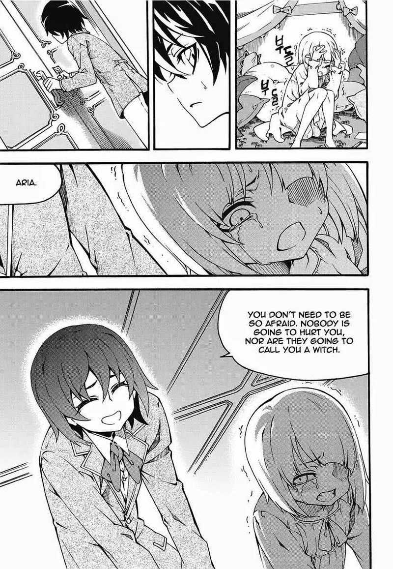 Witch Hunter Chapter 135 page 7