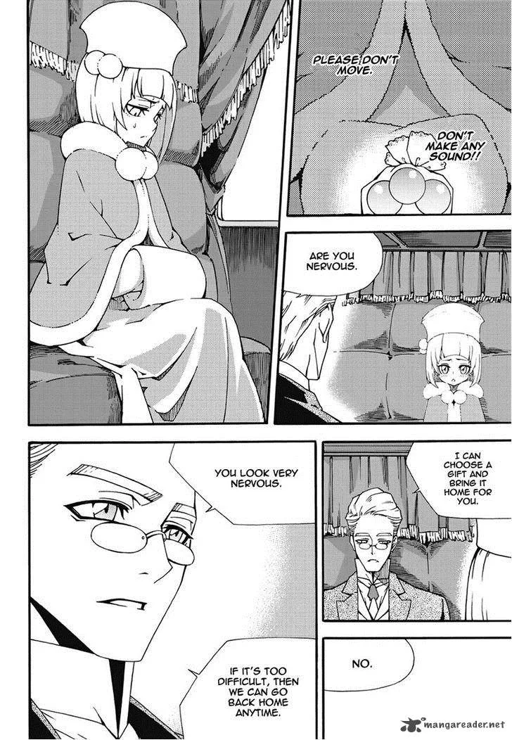 Witch Hunter Chapter 137 page 14