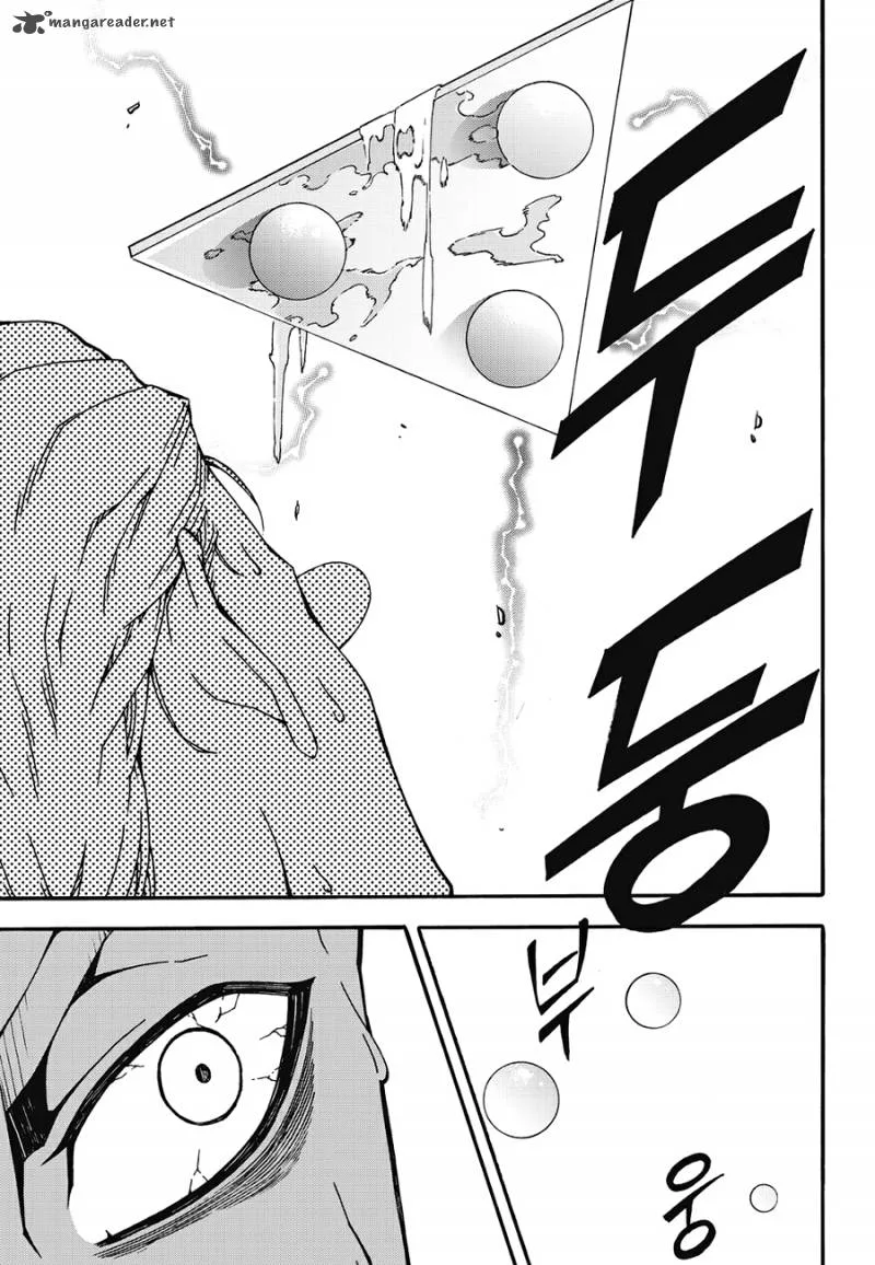 Witch Hunter Chapter 138 page 10