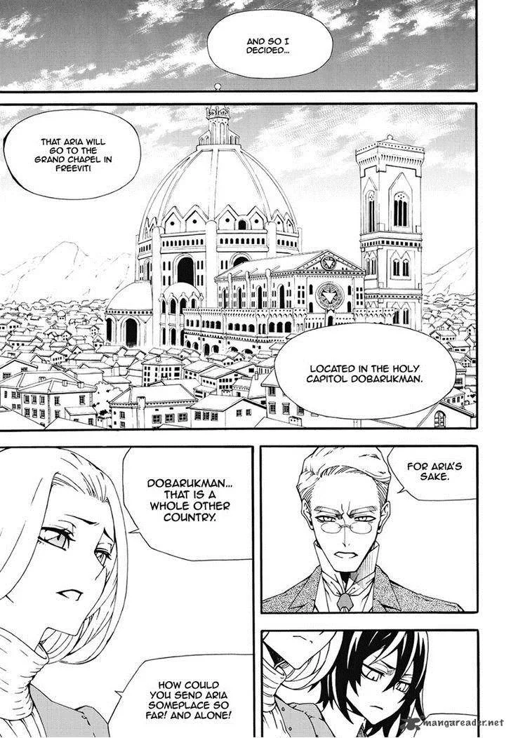 Witch Hunter Chapter 139 page 13