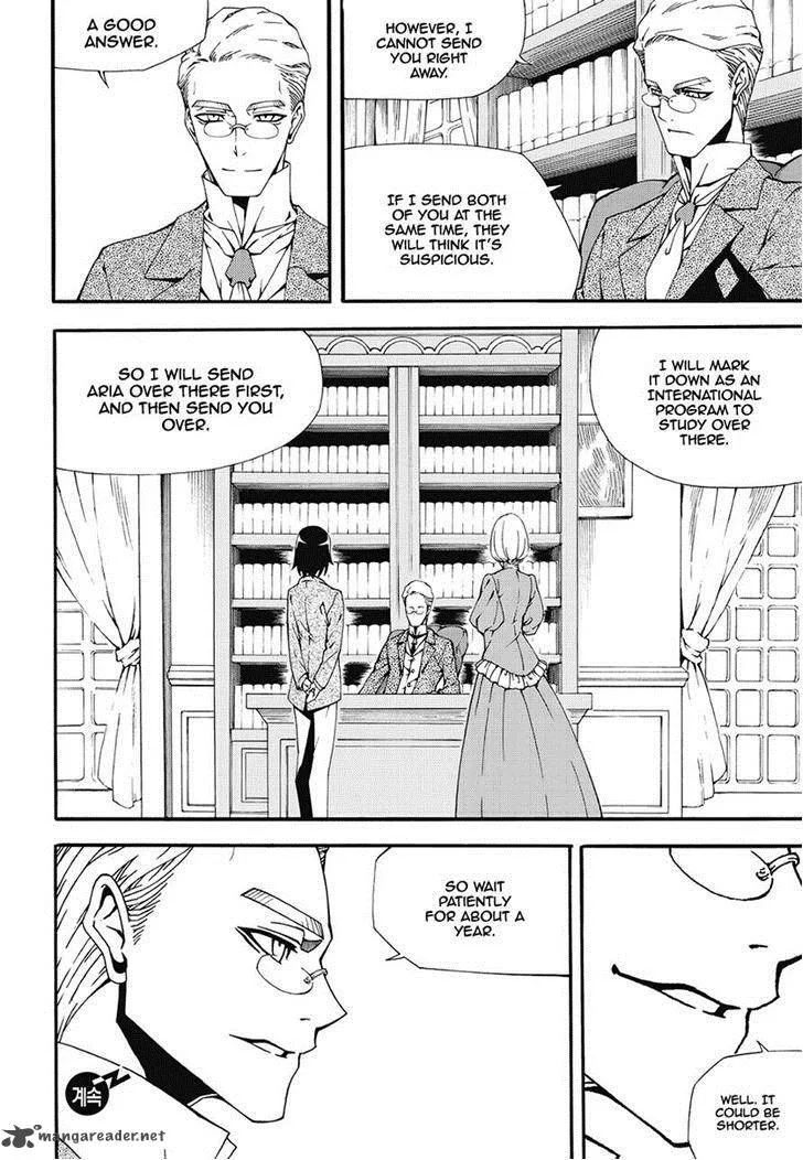 Witch Hunter Chapter 139 page 16