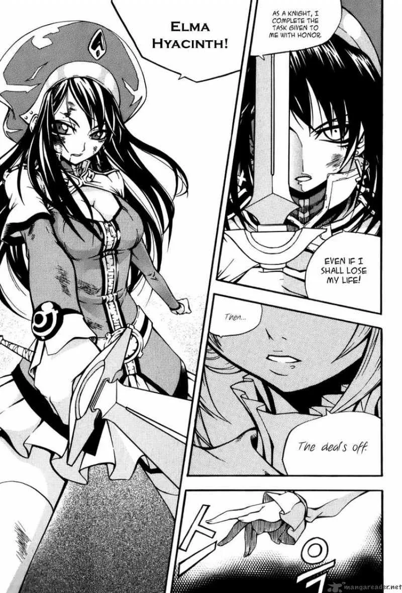 Witch Hunter Chapter 14 page 7