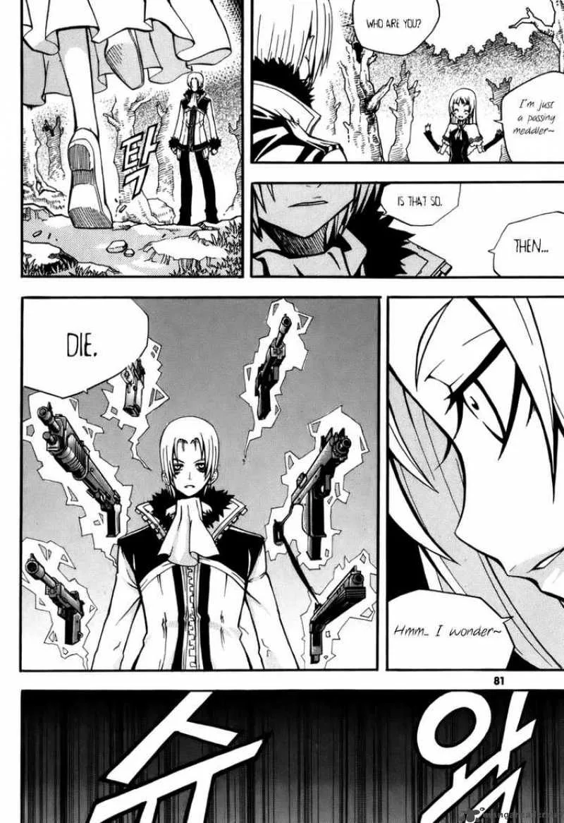 Witch Hunter Chapter 14 page 35