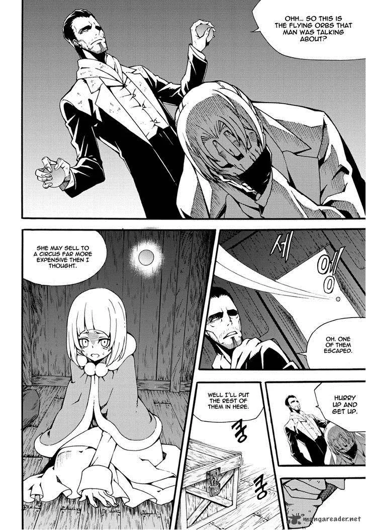 Witch Hunter Chapter 140 page 13