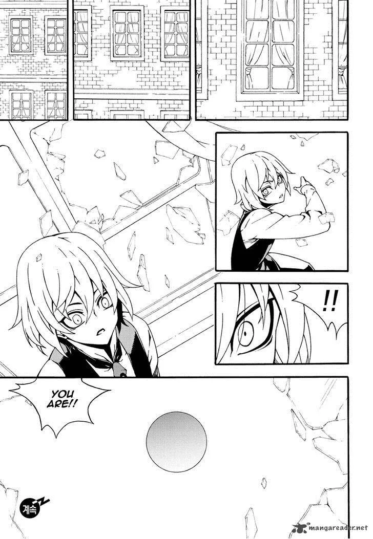 Witch Hunter Chapter 140 page 18