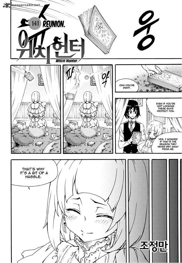 Witch Hunter Chapter 141 page 3