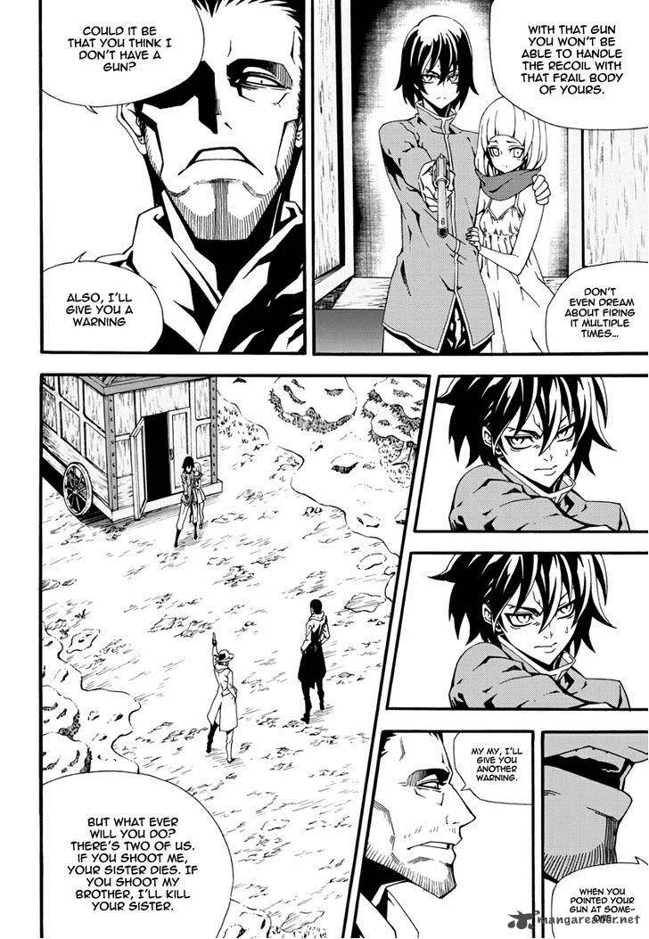 Witch Hunter Chapter 142 page 7