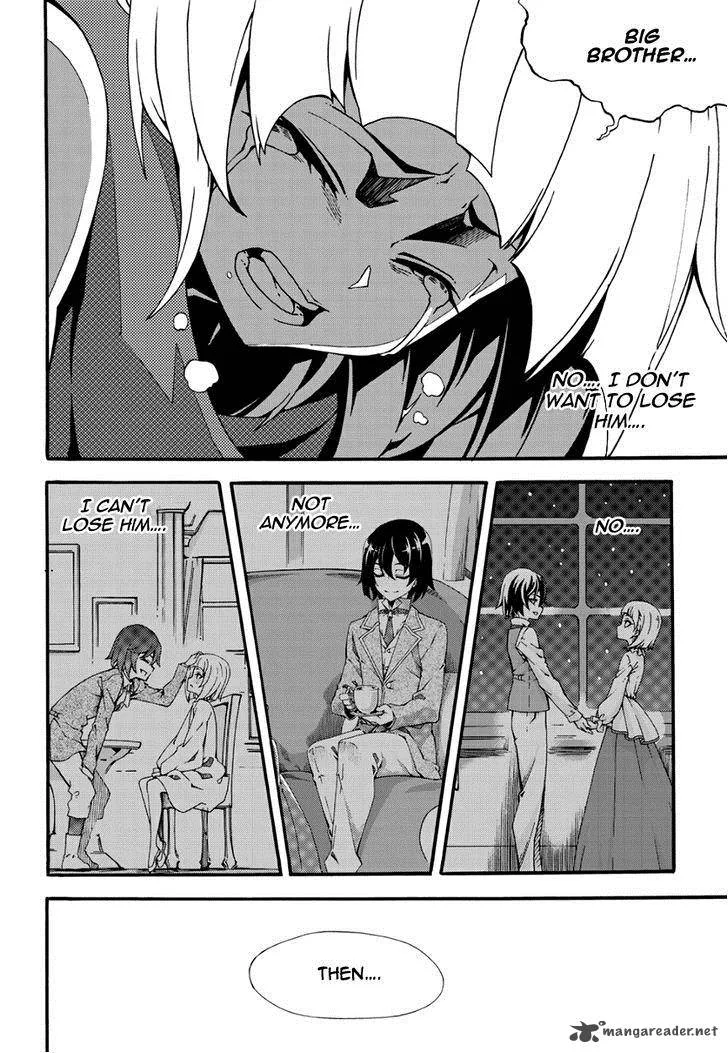 Witch Hunter Chapter 142 page 13