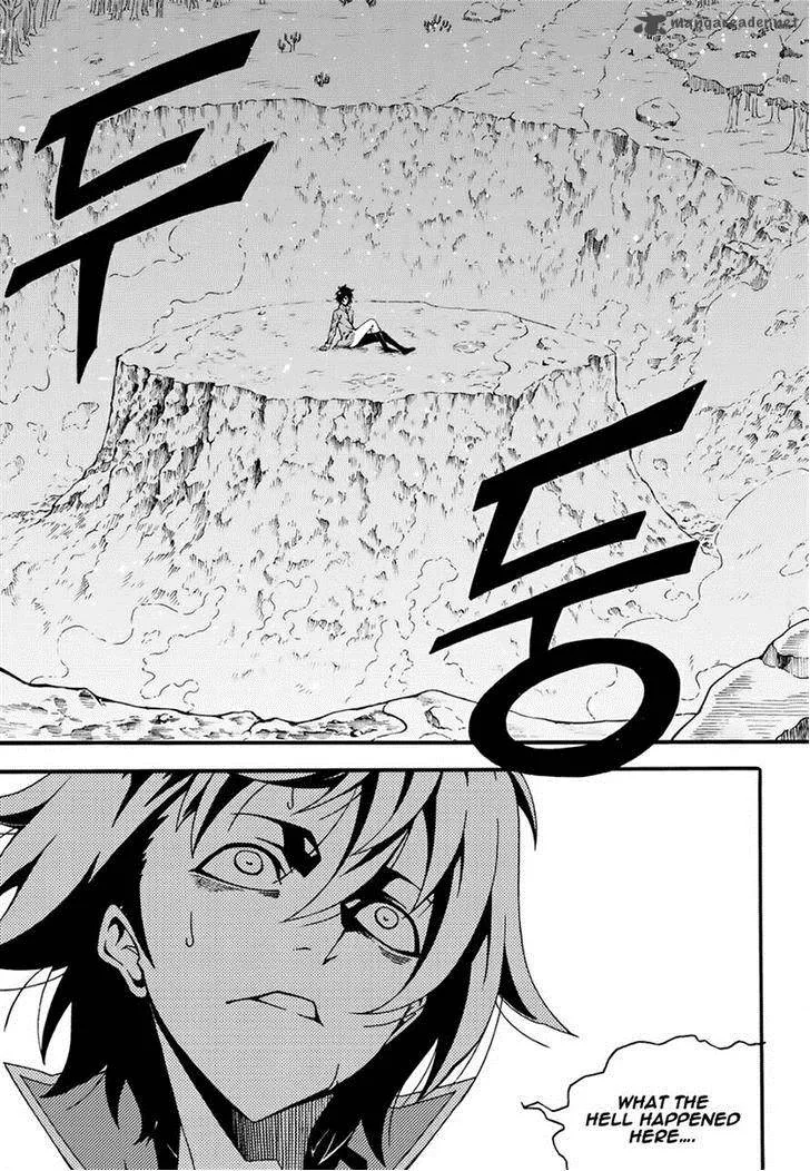 Witch Hunter Chapter 143 page 7