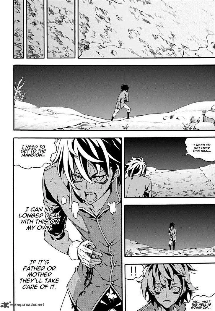 Witch Hunter Chapter 143 page 8