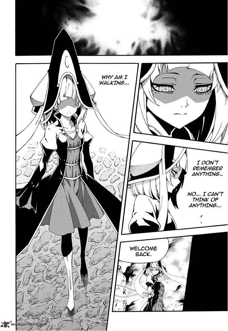 Witch Hunter Chapter 144 page 7