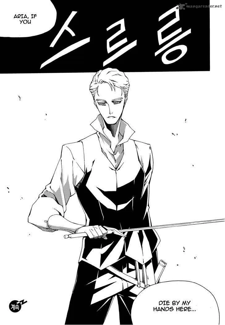 Witch Hunter Chapter 144 page 14