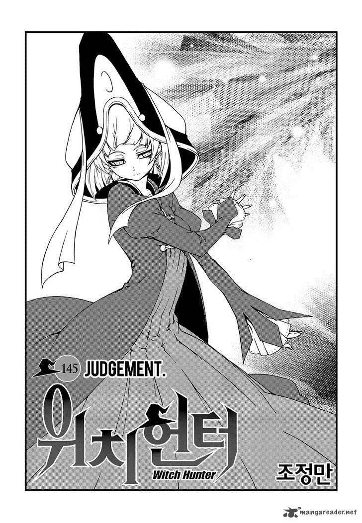 Witch Hunter Chapter 145 page 2
