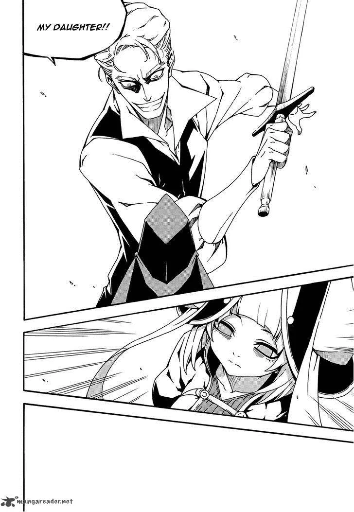 Witch Hunter Chapter 145 page 14