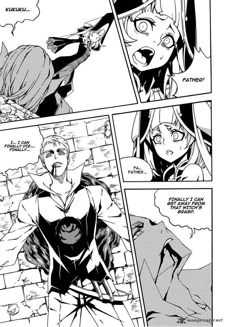 Witch Hunter Chapter 145 page 19