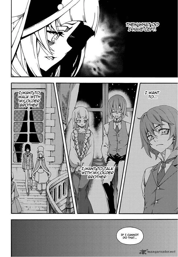 Witch Hunter Chapter 145 page 12