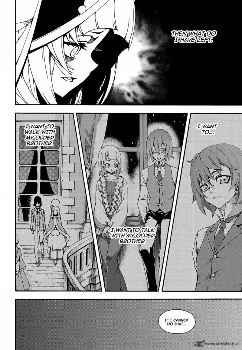 Witch Hunter Chapter 146 page 12