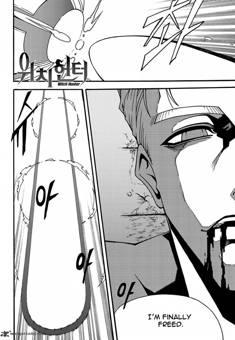 Witch Hunter Chapter 147 page 2
