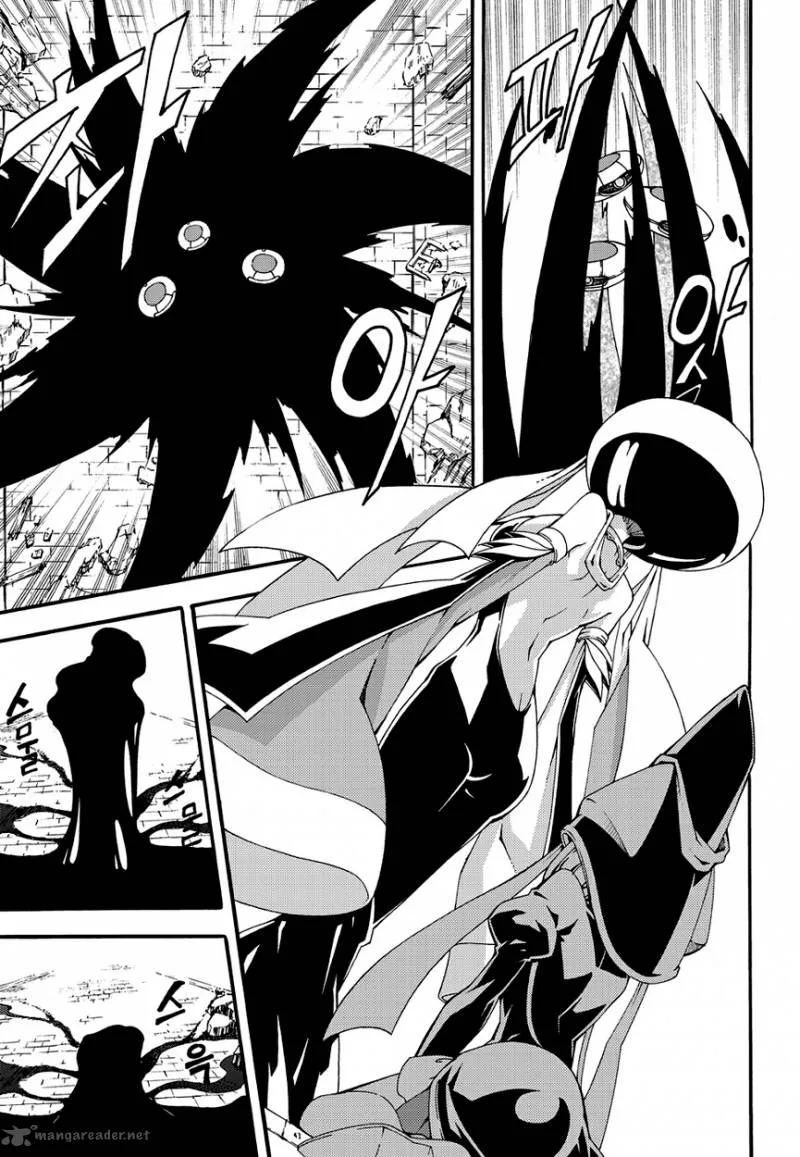 Witch Hunter Chapter 147 page 12