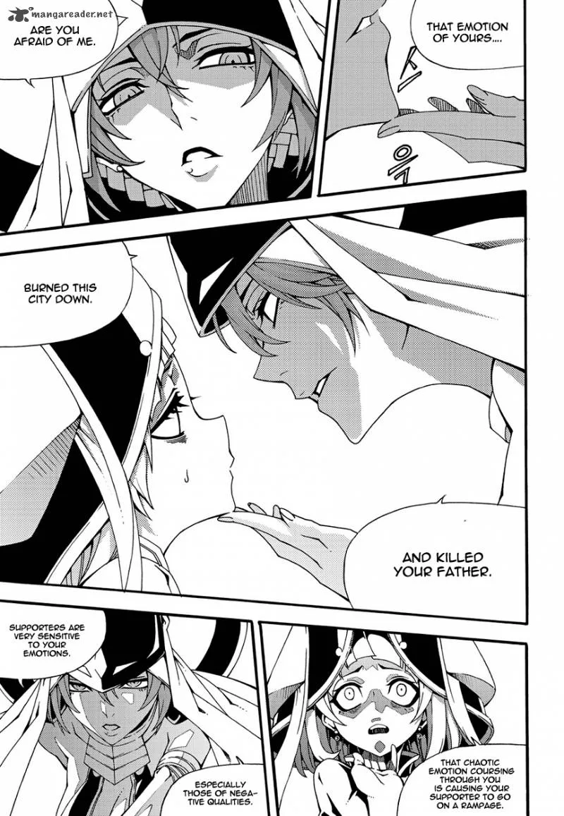 Witch Hunter Chapter 147 page 14