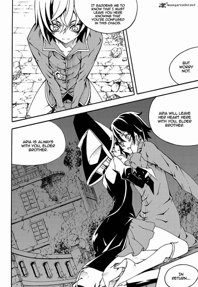 Witch Hunter Chapter 148 page 7