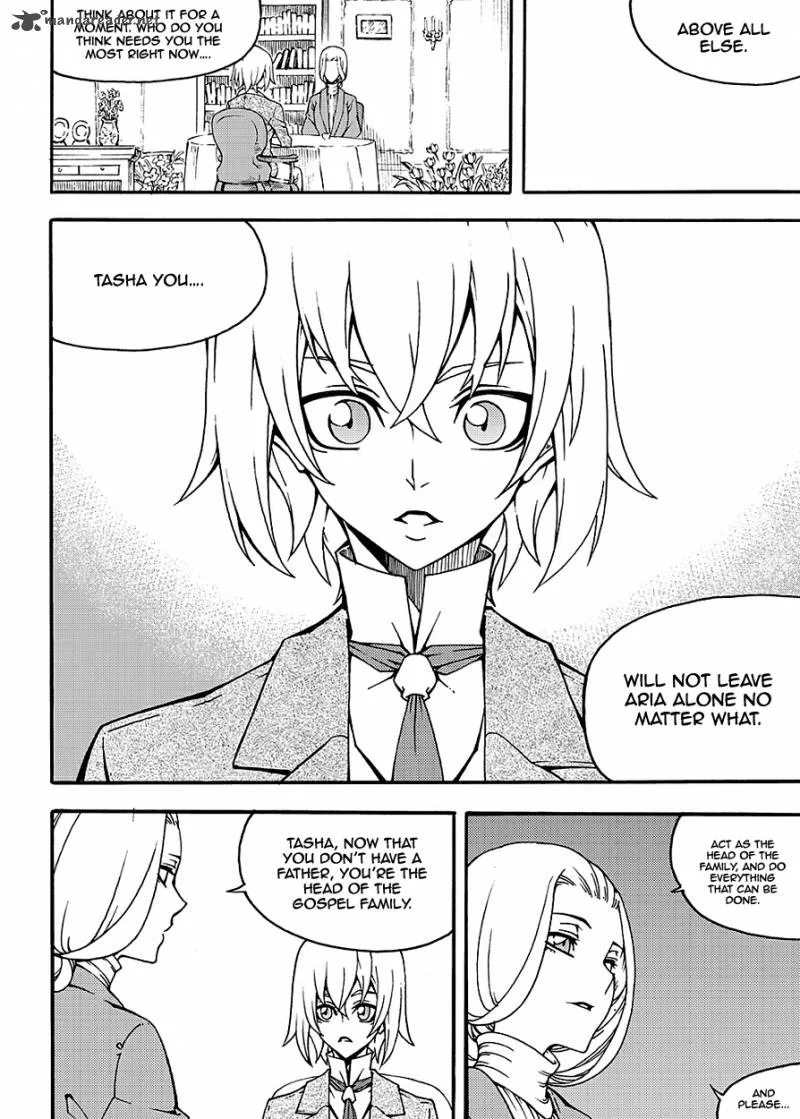 Witch Hunter Chapter 149 page 17
