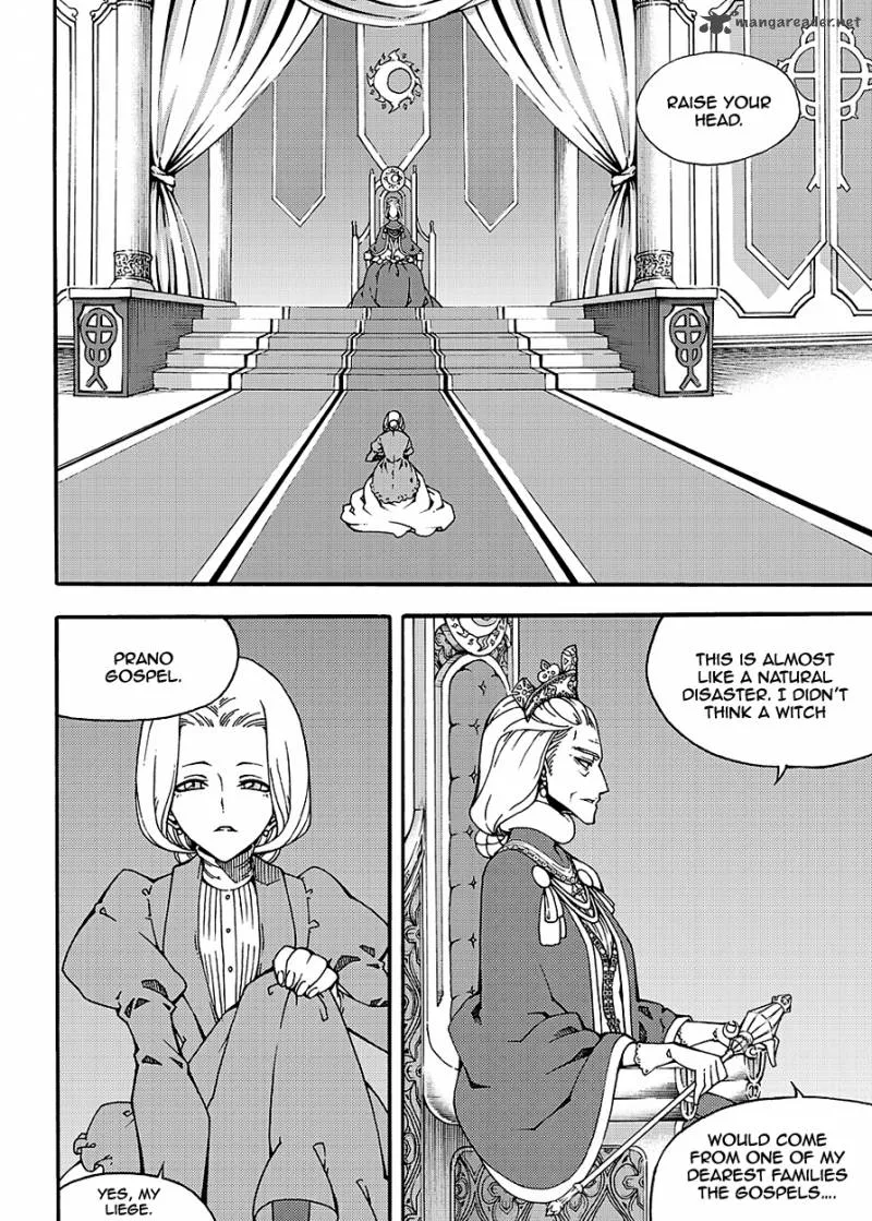 Witch Hunter Chapter 149 page 7
