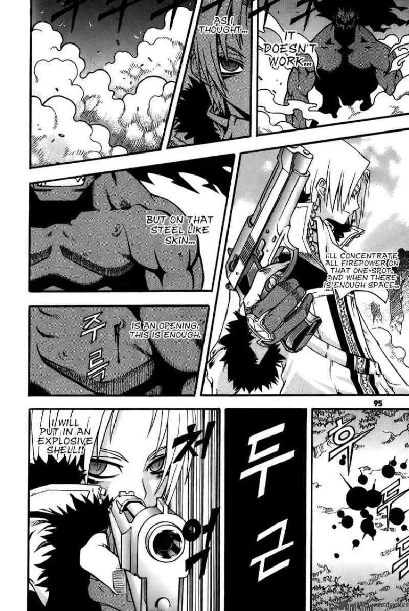 Witch Hunter Chapter 15 page 8