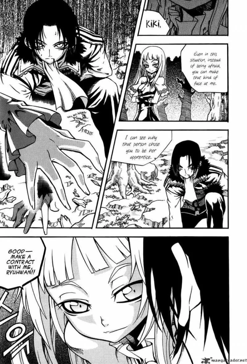 Witch Hunter Chapter 15 page 11