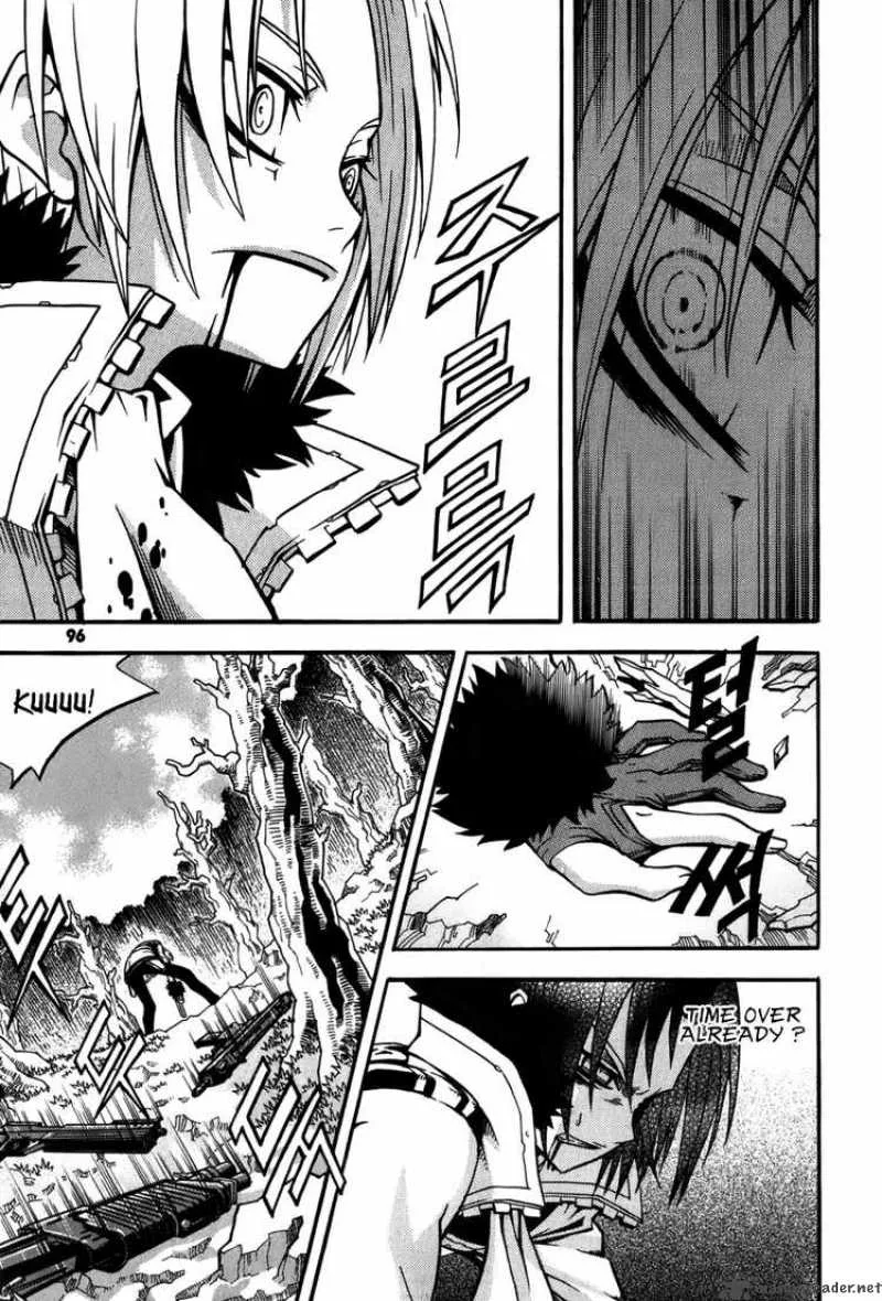 Witch Hunter Chapter 15 page 9