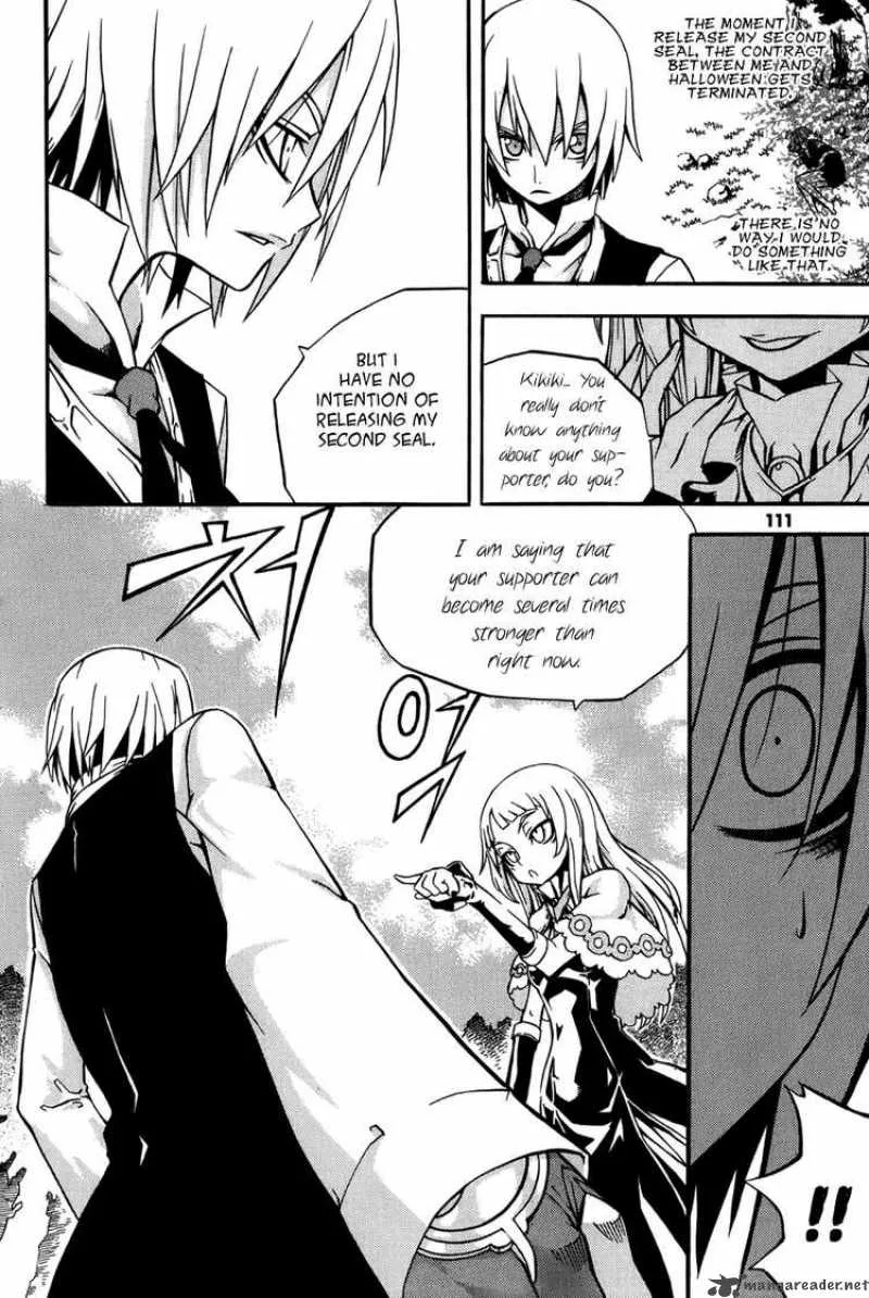 Witch Hunter Chapter 15 page 23