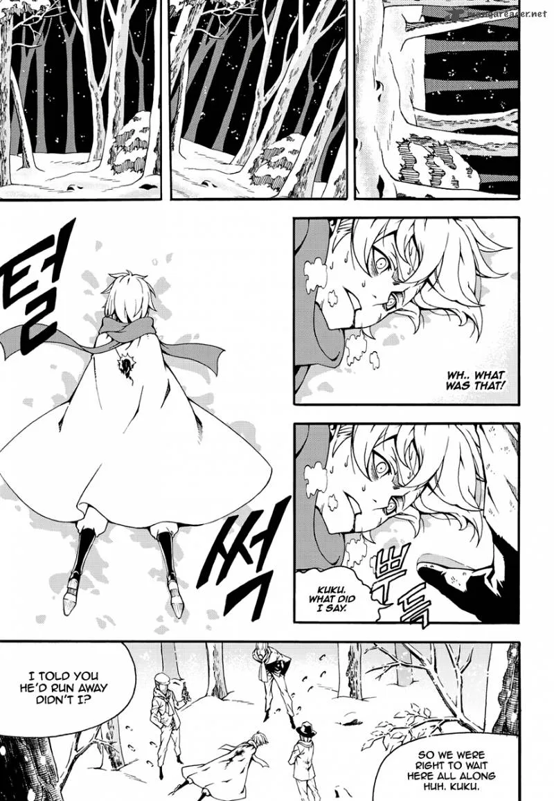 Witch Hunter Chapter 150 page 4