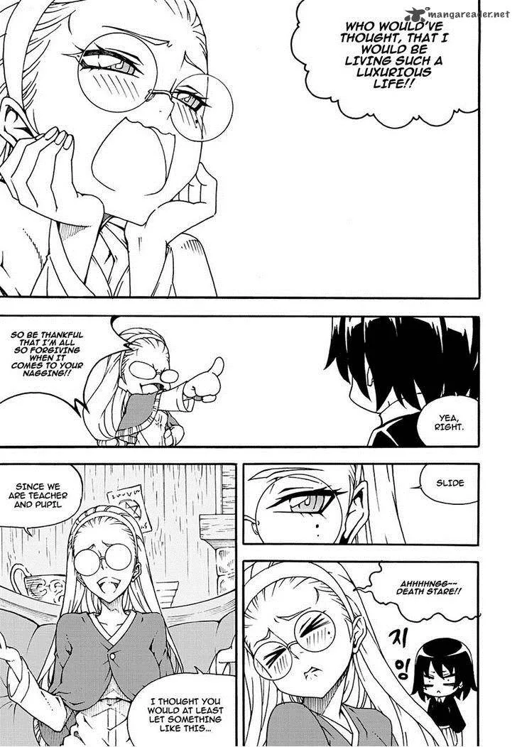 Witch Hunter Chapter 152 page 19