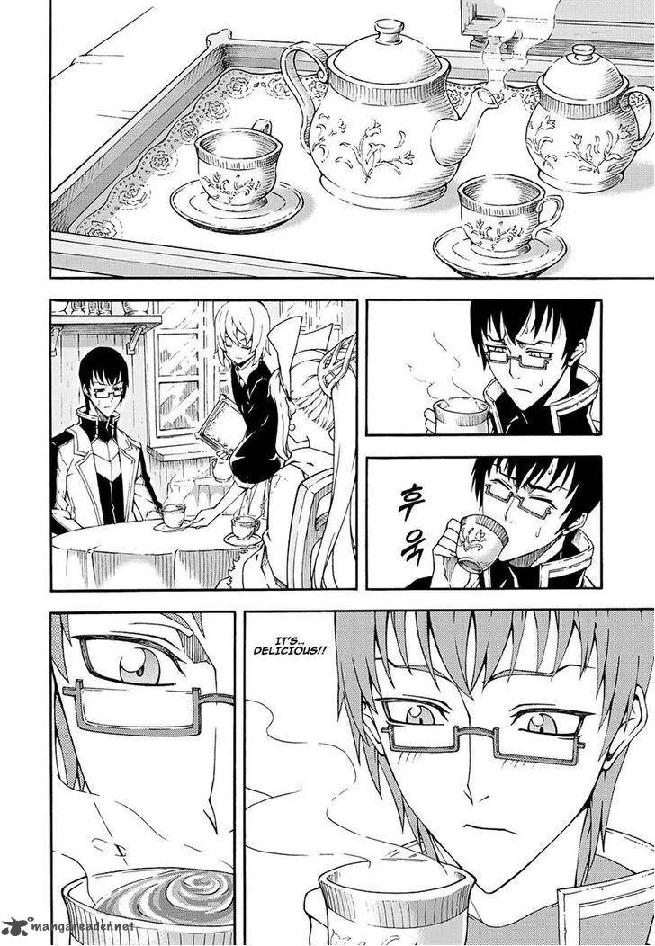 Witch Hunter Chapter 152 page 4