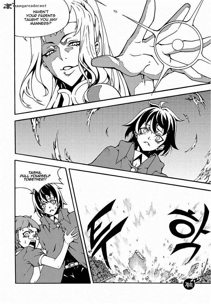 Witch Hunter Chapter 154 page 17