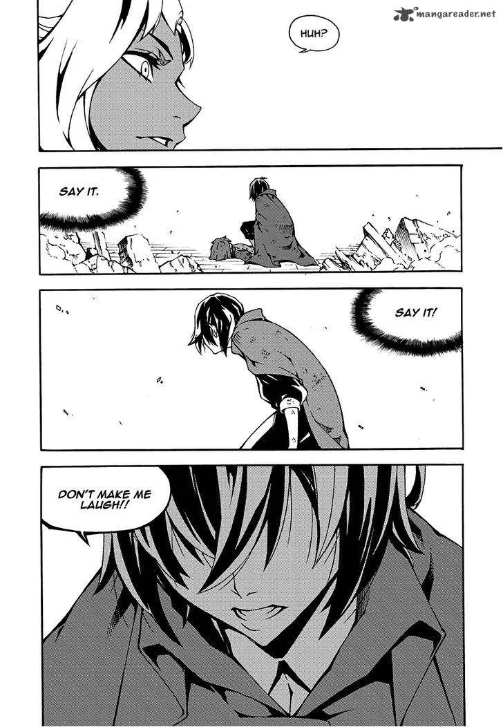 Witch Hunter Chapter 155 page 10