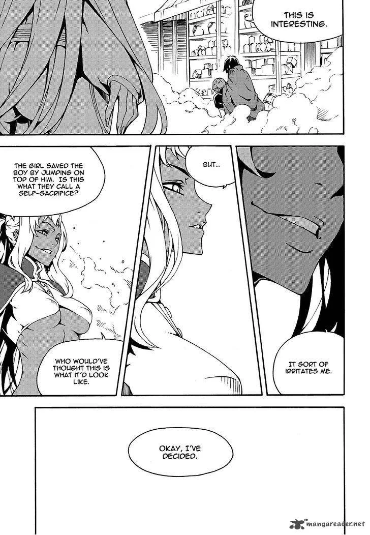 Witch Hunter Chapter 155 page 7