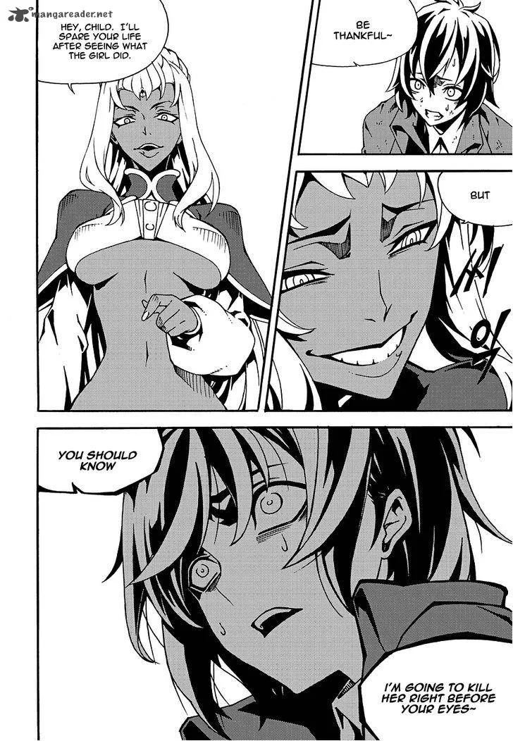 Witch Hunter Chapter 155 page 8