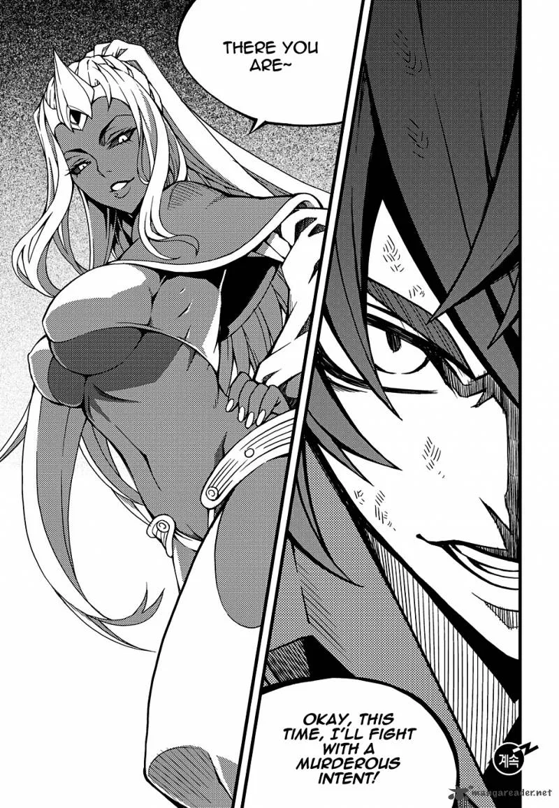 Witch Hunter Chapter 156 page 16