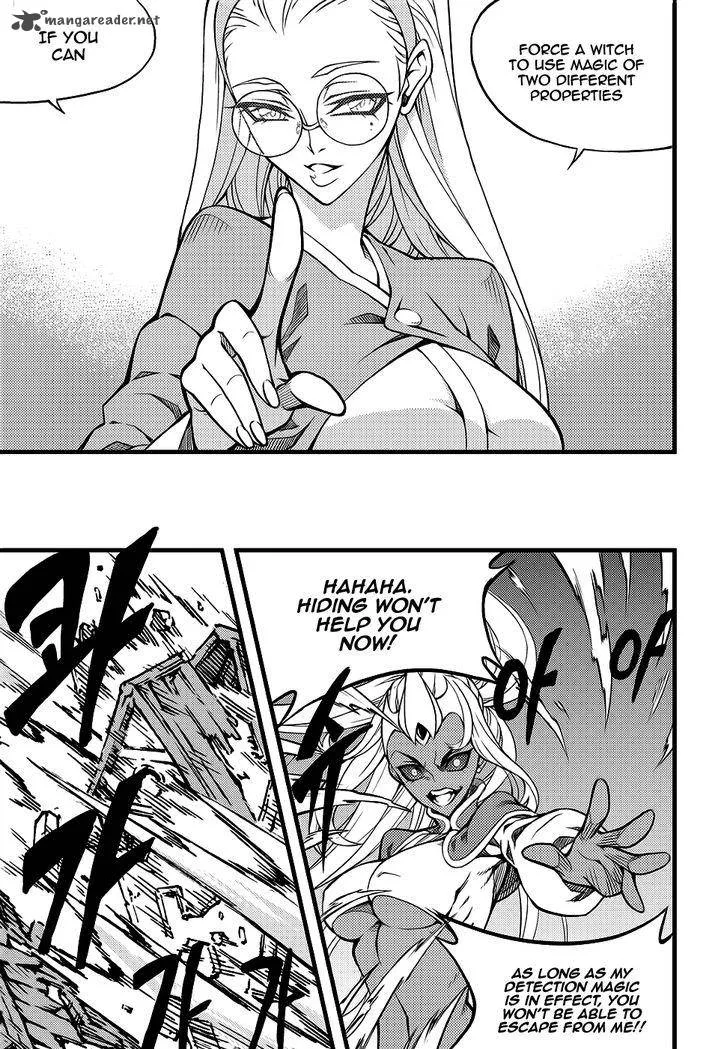 Witch Hunter Chapter 157 page 14