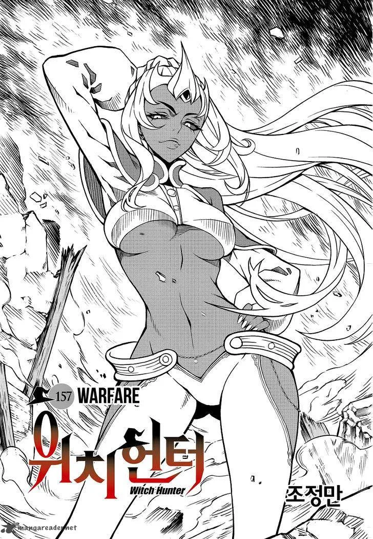 Witch Hunter Chapter 157 page 3