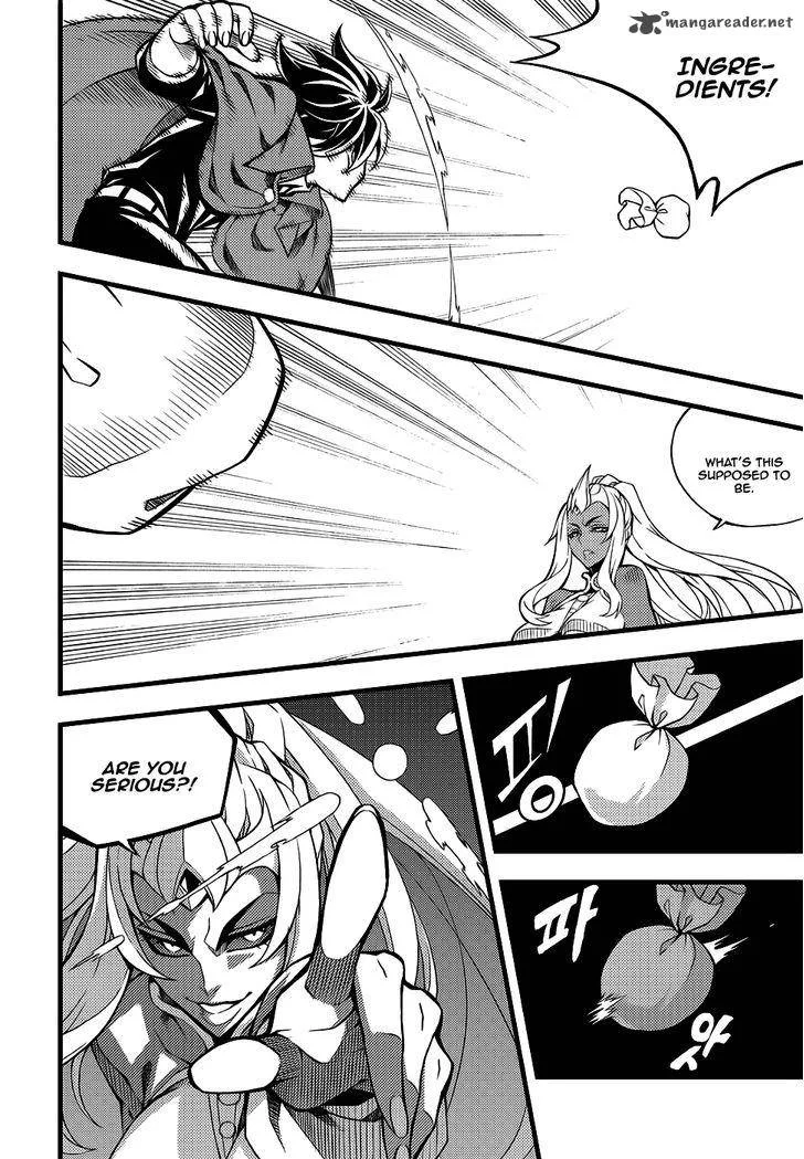 Witch Hunter Chapter 157 page 5