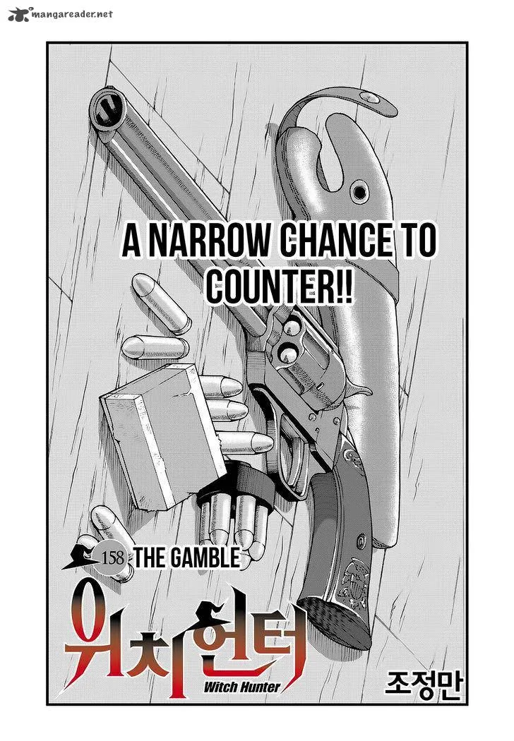Witch Hunter Chapter 158 page 3