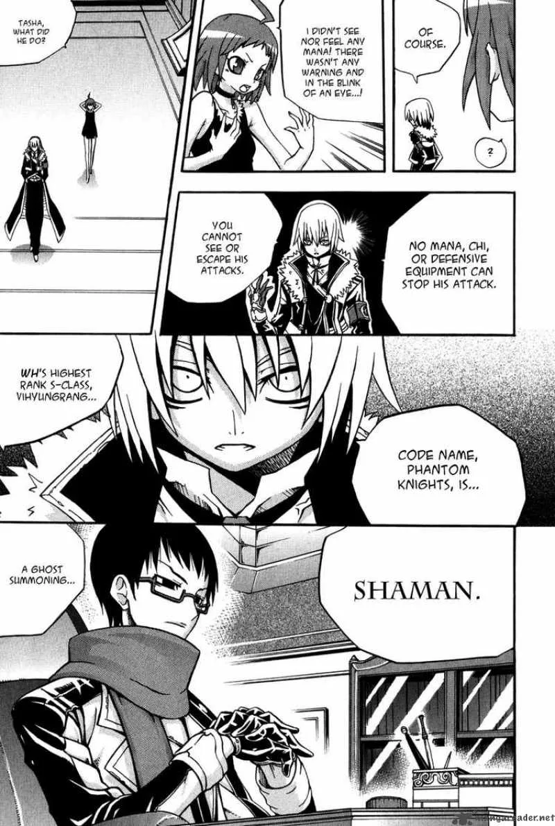 Witch Hunter Chapter 16 page 24