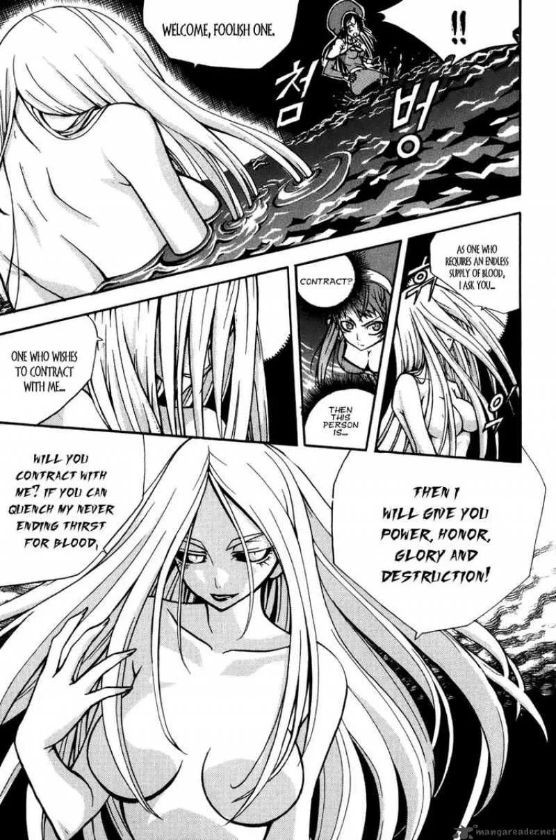 Witch Hunter Chapter 16 page 28