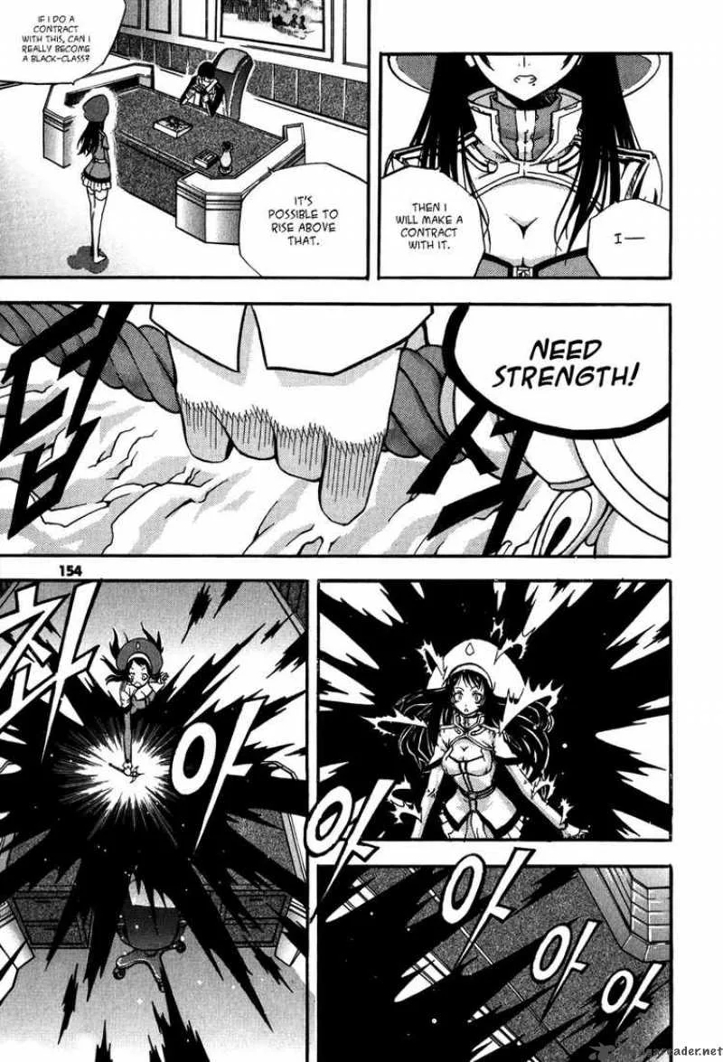 Witch Hunter Chapter 16 page 26